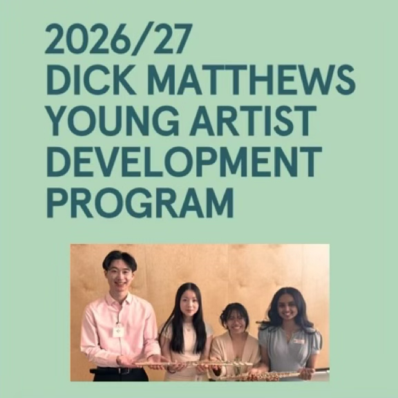 2026/27 Dick Matthews YADP Now Accepting Applications